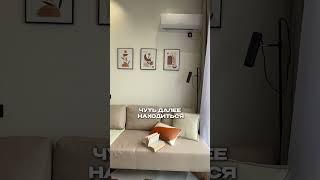 Меблировка за *** рублей