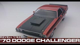 1/24 REVELL '70 DODGE CHALLENGER T/A