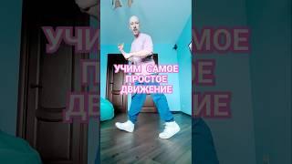 Хип-хоп для начинающих #music #hiphop #dance #танцы #рекомендации #обучениетанцам #топ
