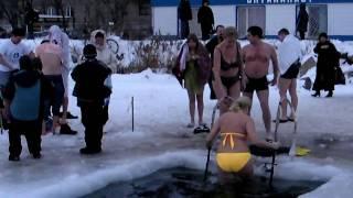 Bathing ice-hole