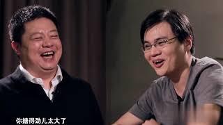 郭德纲和马东谈相声界的恩怨史，高峰直言：就爱听这个！