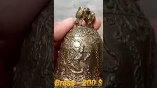 very rare exceptionally antique collection/ most valuable antique in the world
