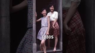 8090年代上海弄堂里的微笑 #history