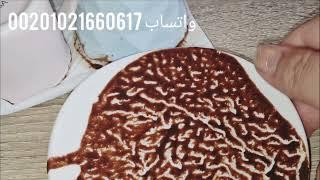برج العذراء ️ قراءة تلاثة فناجين للعشريات الثلاثة....بحبكم ️