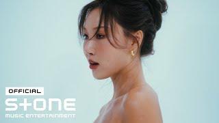 화사 (HWASA) - Star (prod.LOGOS) MV