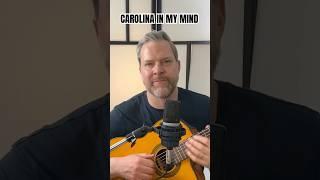 Carolina In My Mind | James Taylor (Cover)