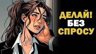 10 Секретных слабостей женщин, которые мужчины не замечают  | Стоицизм