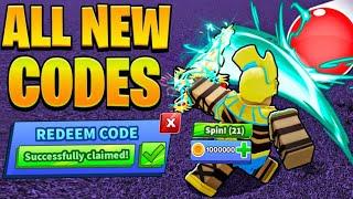 *NEW* ALL WORKING CODES FOR BLADE BALL IN 2024! ROBLOX BLADE BALL CODES