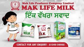 Mak Life Milk