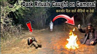 Scary Ghost Girl | कब्र से निकल कर किया घर तक पीछा | We Lost in The Forest Real