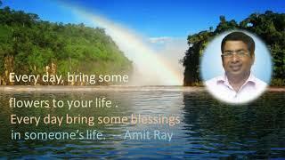 Compassion Meditation Teachings of Sri Amit Ray