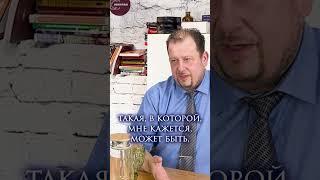 Как мы управляем голосом  #opera, #опера #vocals  #какпеть #пение #сергейалещенко  #svetlanamonchak