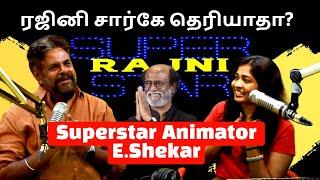 Mirchi Shivshankari Chats up with Animator E Shekar on the Iconic Intro Made for Superstar!