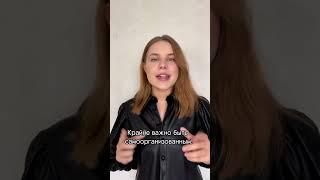 Самые важные качества для работы на удаленке в 2023 году! Навыки, необходимые для онлайн-работы