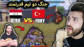 ATRO VS FURY / حق با کیه ؟؟