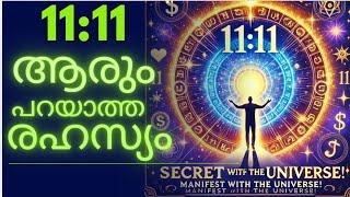 11:11 Manifest 11:11 A Secret Is Revealing For You About 11:11 Portal