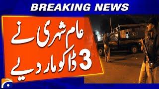 Hub Jam Colony: Brave Civilian Kills 3 Armed Robbers in Self-Defense | Breaking News