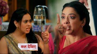 Anupamaa Today Episode NEW PROMO | 30 December 2024