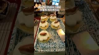 연남동 디저트 카페 맛집 | 마가렛 연남