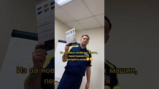 Да как тут все выучить 