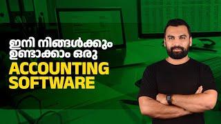 Automated GST Billing | Sales/Invoice Tracking System | Learn Excel in Malayalam