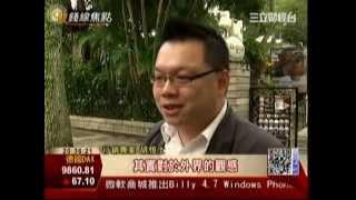 141210三立財經企業LOGO用色學-精彩創意胡恒士