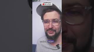 Кто такие менторы и тьюторы? #онлайнобучение