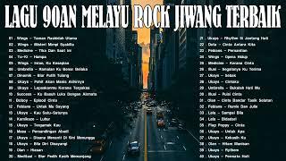 LAGU SLOW ROCK TERBAIK SEPANJANG MASA - LAGU JIWANG 80AN DAN 90AN TERBAIK  - KOLEKSI JIWANG LEGANDA