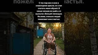 ️️ Пожалуйста, помолитесь за них. ️ ️ #Бог #Боже #Господь #Благодать #Литургия #Церковь #Россия
