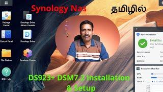 Synology Nas DS923+ Installation and Setup in Tamil | தமிழ்