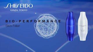 Hyaluronic Acid Optimized with MolecuShift Technology | SHISEIDO