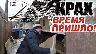 КРАХ ДЛЯ КРОЛИКОВ КРОЛИКИ СКОРО ОСТАНУТЬСЯ БЕЗ КЛЕТОК Разведение кроликов