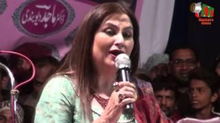 Salma Agha, Amravati Mushaira, 26/12/2015, Mushaira Media