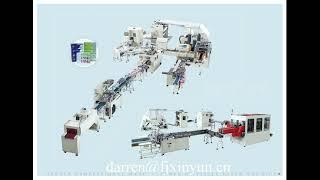 Catalogue of Xinyun Tissue Paper Converting Machine Manufacturer