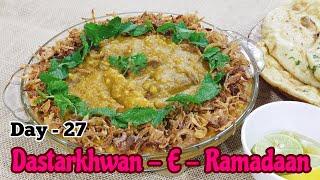 Dastarkhwan - E - Ramadan Day-27 | Ramadan 2023 | Iftar Recipes | Meenaz Khalfe