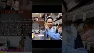 Мой Магазин 364 Справедливый Донат? #донат #магазин #владыка #вирус