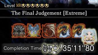 [MHW:I] The Final Judgement [Extreme] Every Other Day Until Wilds #98 (GL IG duo ft. @mh_frieren)