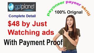 How to Earn Money Online for Students by Watching Ads | GPTplanet