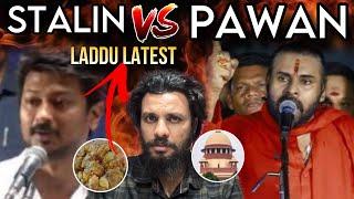 Pawan Kalyan vs Udhayanidhi Stalin || Poolachokka || Tirupati Laddu Latest || Supreme Court Court