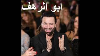 ماجد كاكا باي باي النسخة الاصلية