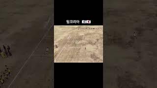 드론 촬영 하는 유소년 축구팀