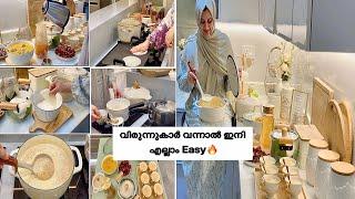 വിരുന്നുകരെനെട്ടിച്ച 7വിഭവങ്ങൾpartyvlog|Easy recipes Orotti|Chickencurry|Chickenfry|Payasam