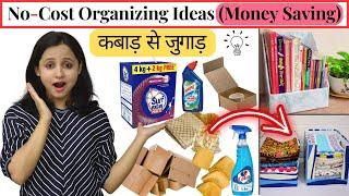 No-Cost Home & Kitchen Organizing Ideas | Money Saving Home Hacks | Urban Rasoi