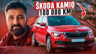 SKODA KAMIQ честный отзыв владельца спустя 100 000 км!