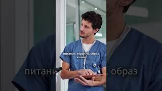 Диабет, ожирение, гормональный сбой? ЕСТЬ РЕШЕНИЕ!