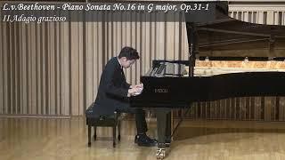 2022 Artwecan Piano Concert Special Melody 피아노 임종현 - Beethoven: Piano Sonata Op.31 No.1 2nd movement