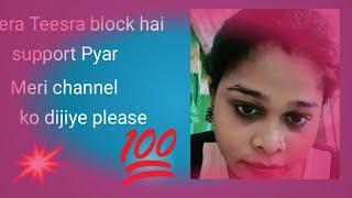 Mere channel Chanchal Priya 777 Pyar aur support banae Rakhe Gaye video third video#YouTube video