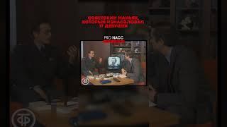 Смотрите на нашем канале  https://youtu.be/0XkjOEIcwvo