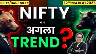 Nifty Prediction & Bank Nifty Analysis for Wednesday | 12th March 2025 | nifty Tomorrow