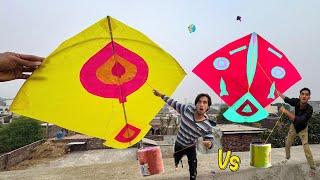 Beautiful 3 Small Kite Make At Home Village Boy